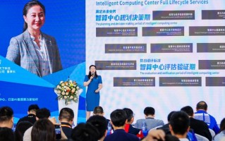 四川亿安科技 亿安天下取得基于人机对话历史及语义检索的 prompt 自动构建方法专利 四川亿安科技 亿安天下取得基于人机对话历史及语义检索的 prompt 自动构建方法专利