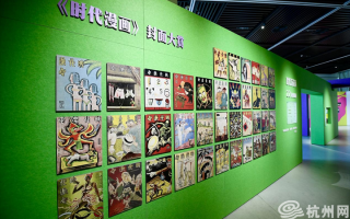 动漫科技发展 第二十一届中国国际动漫节：科技赋能动漫产业生态（附图） 另存为 收藏 分享