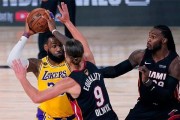 哔哩哔哩：明日nba预测分析：明天NBA比赛预测