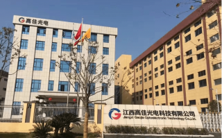 劳讯科技 在这里，运河心跳600年