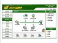 亿汇通科技 涉及近70亿元资金，13万名投资者，民创“暴雷”何以发生？