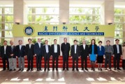澳门科技大学博士内地 澳门科技大学外籍专家埃尔文·内尔荣获中国政府友谊奖