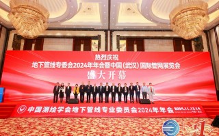 北京科技技术研究院 北京市科学技术研究院及所属事业单位2025年第二批公开招聘工作人员的公告