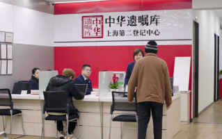 深圳叁拾科技有限公司 阿姨立遗嘱，留给爱犬十几万！宠物也能当“继承人”？专家分析