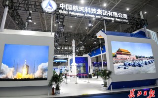 巨天航空科技 武汉今年首个投资超 50 亿元项目，落地速度让人感叹