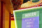 小红书：2010总决赛录像：求2010OSL总决赛录像