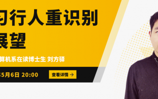 上海融云科技 武大在读博士在汉两次成功创业，产品还未上市就已签下7000余万元订单
