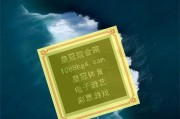 快手短视频：马刺 14总决赛录像：14年NBA马刺和热火总决赛录像下载