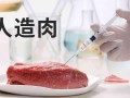 怎么看是不是科技肉 尖叫减肥法：看鬼片真能甩肉？科学揭秘背后真相