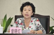 哔哩哔哩：广州市体育局：广州市体育局怎么样？