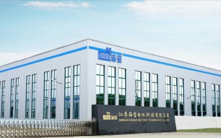 海菲信息科技有限公司 山东海菲新材料申请用于铁矿球团富铁低硅复合粘结剂专利，提高精矿粉颗粒的粘结效果