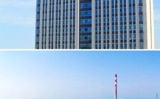 天津富海科技 富海（滨州）新材料科技有限公司绿色循环经济产业园项目 环境影响评价第二次环境信息公告