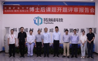 拓飞科技 一年就回本！价格只要进口货的一半！这种“机器人”卖爆了！国内外企业纷纷加大布局！未来还有大机会？