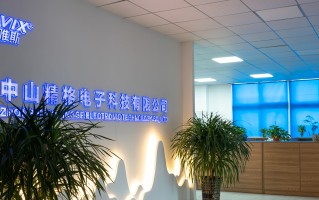 中山彩格科技有限公司 关于山西省大同市2023年儿童学生用品，日用及纺织品， 汽车相关产品质量监督抽查结果的通报