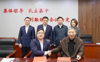 三新能源科技有限公司 省级专家组和市，县考察团现场勘察离石区煤基新材料产业聚集区选址条件