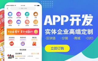 做手机系统需要学什么软件叫什么软件吗 手机软件开发流程与技巧全解析