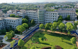 湖南楚高科技 衡阳又新建一所大学，总投资25亿元