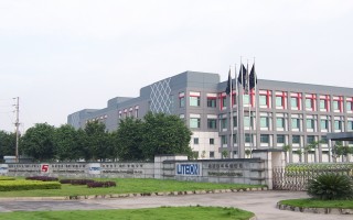 光宝广州科技园 广州这所高职把课室设在科技园区，用现代学徒制培养高职生