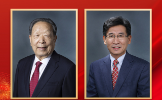 地矿科技奖 2023年度国家科学技术奖揭晓,这些地矿领域成果获奖! 地矿科技奖 2023年度国家科学技术奖揭晓,这些地矿领域成果获奖!