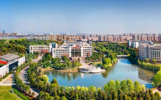 湖北科技学院大学体育 湖北科技学院召开校园体育文化建设座谈会