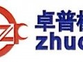卓普科技有限公司 东莞卓普取得一种抗压型橡胶密封圈专利，提高了抗压效果