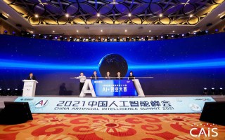 会议科技 首提人工智能+，整治内卷式竞争 详解中央经济工作会议科技话题