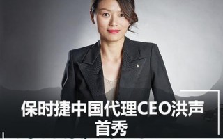 全活科技号 洪声E评  出奇“智”胜，领跑青春择业新方向