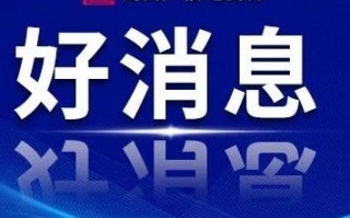 亮久久科技 官宣！她要来上海，金曲太多了！上次来沪还是10年前，歌迷沸腾！