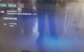 为什么无线看不了直播软件下载 扔掉机顶盒，家庭wifi自由观看IPTV直播