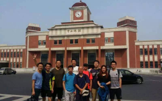 六朝科技 大厂来，万物生