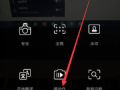 手机拍图软件 清晰 为什么华为手机拍摄如此清晰，原来这些幕后工程师