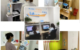 上海感触科技 智慧便民不止于“碰一下”（现场评论）