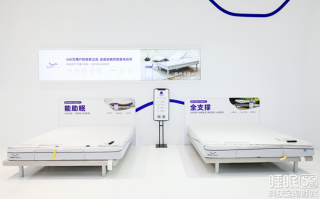 婴儿床科技 麒盛科技获得发明专利授权：“一种婴儿摇床”