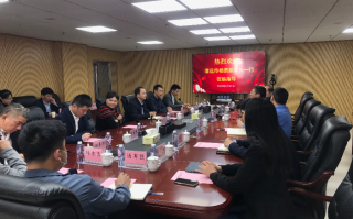 勤予科技 杨洪峰带队赴广东省指导工业招商秋季攻势工作