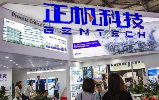 帆芯科技 上市次日正帆科技宣布间接投资中芯绍兴 涉足MEMS，IGBT等领域