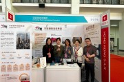 北京宇星科技有限公司 第九届神经管理学与神经经济学国际会议  会议报名