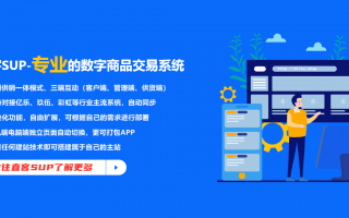 上海轩辕科技 轩辕网络取得教学云桌面资源匹配相关专利