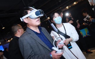 中国演艺科技 新闻发布｜演艺科技的新范例