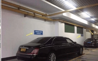 墨墨网络科技有限公司 车位被百万豪车占了，33岁中学老师拿出一瓶棉花……一辈子毁了