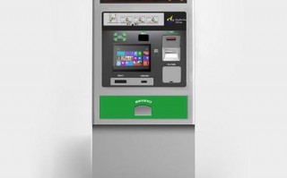 万通顺达科技有限公司 关注“营销号”深圳通才能充值，收款方：第三方运营公司所为