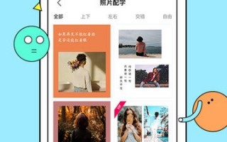 安卓手机相册的软件哪个好用 十一神宝典：这些摄影App帮你记录最美好的十一假期